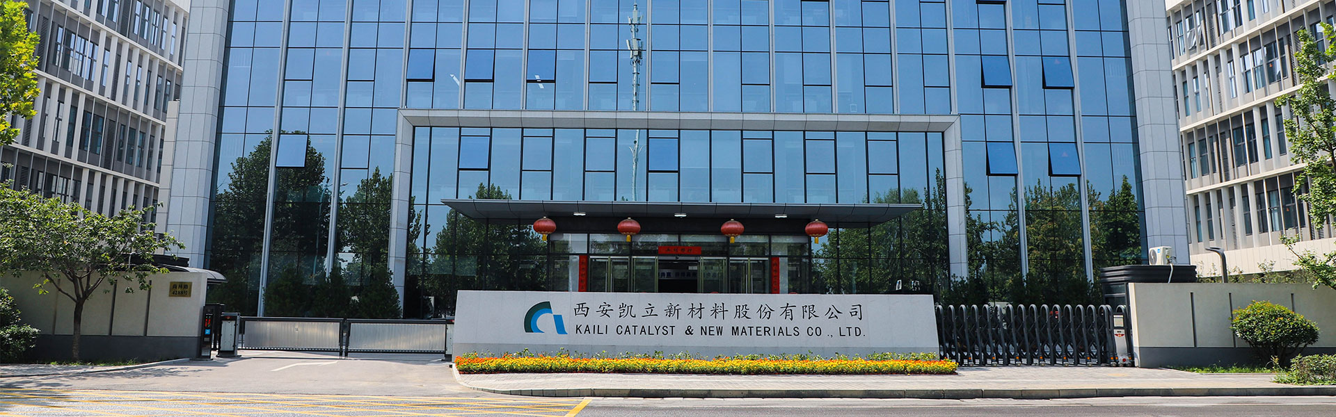 科技創(chuàng)新 引領(lǐng)未來(lái)